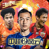 迈博体育app官网下载