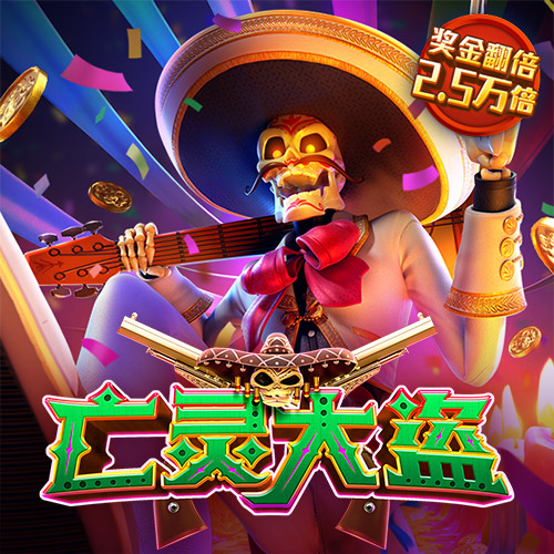 诺亚体育app官网截图1