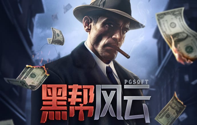 65bet体育官网
