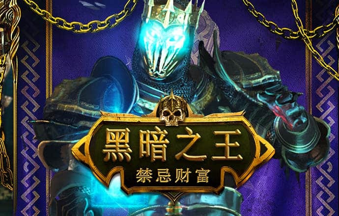 99905银河
