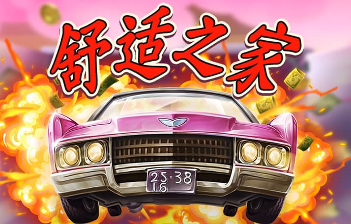 bbsport体育app下载